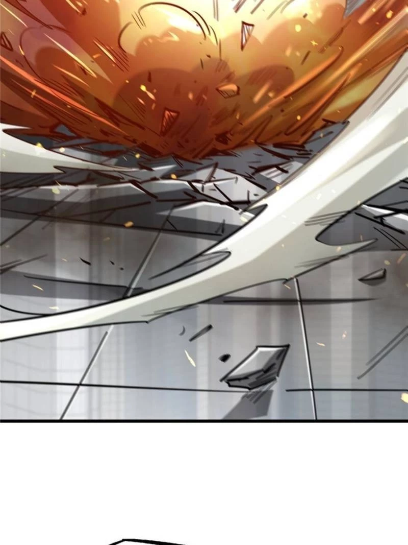 Super Gene Chapter 29 - 85