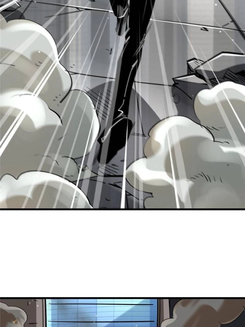 Super Gene Chapter 29 - 87