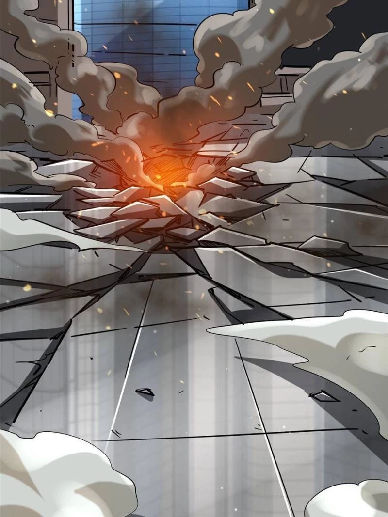 Super Gene Chapter 29 - 88