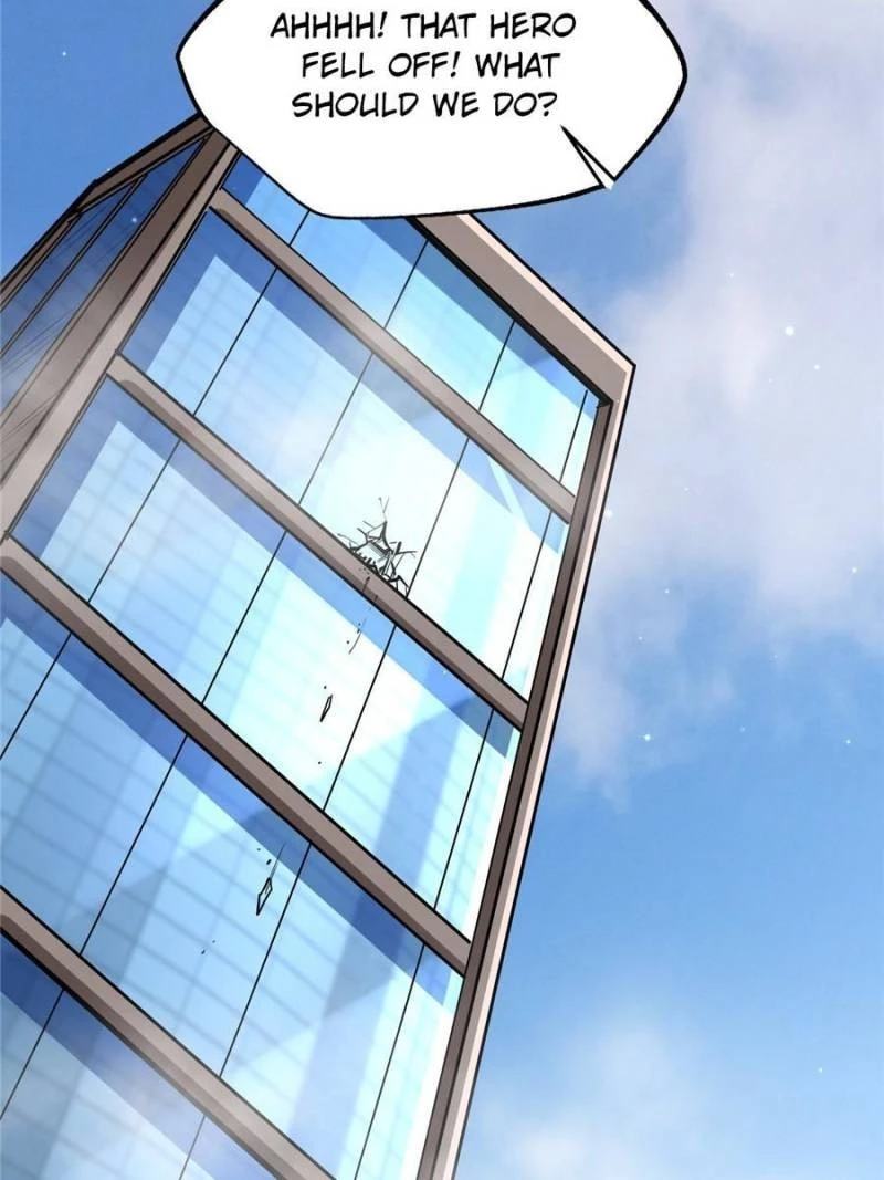 Super Gene Chapter 29 - 94