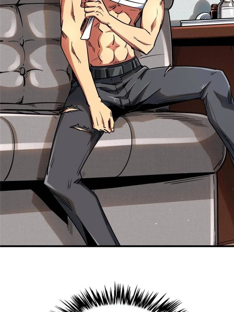 Super Gene Chapter 30 - 4