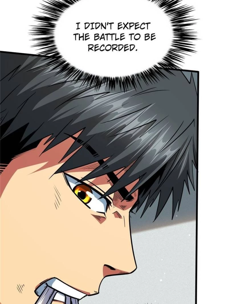 Super Gene Chapter 30 - 5