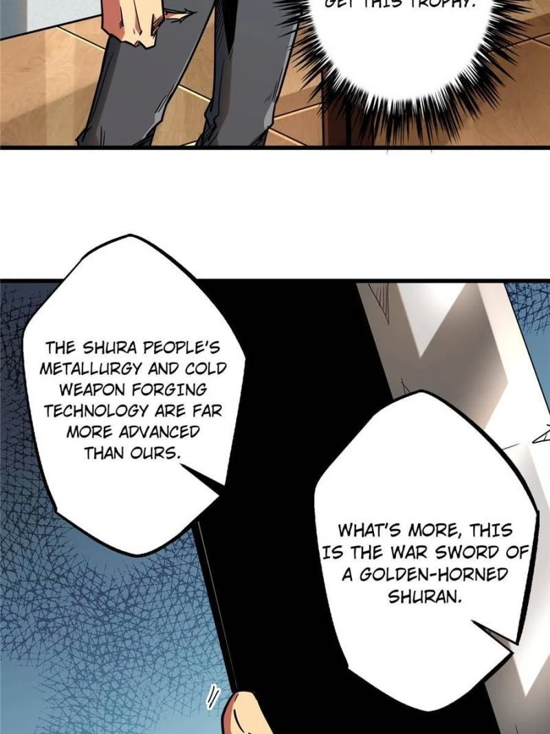 Super Gene Chapter 30 - 8