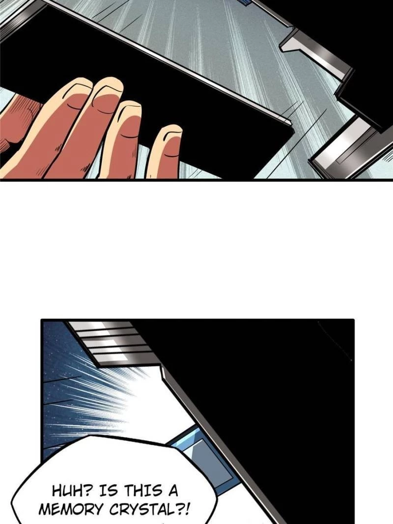 Super Gene Chapter 30 - 12