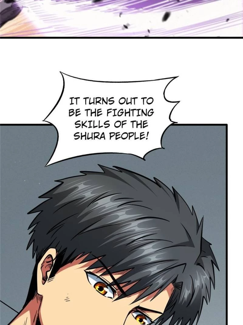 Super Gene Chapter 30 - 16