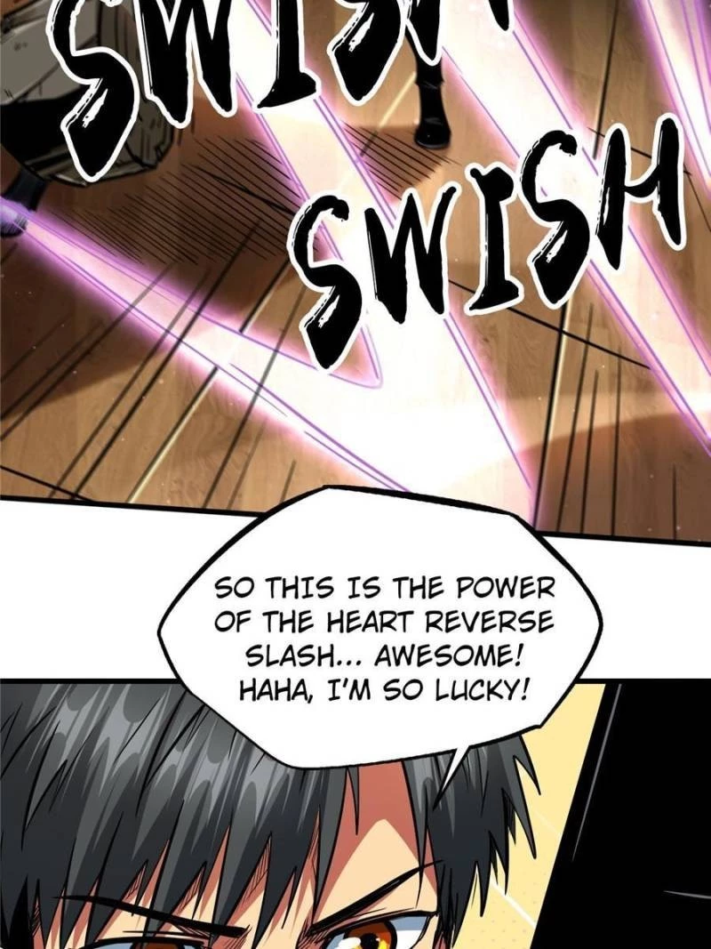 Super Gene Chapter 30 - 20