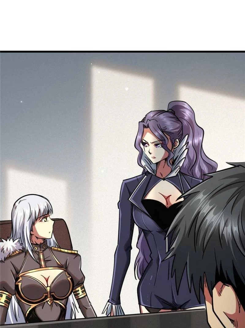 Super Gene Chapter 30 - 32
