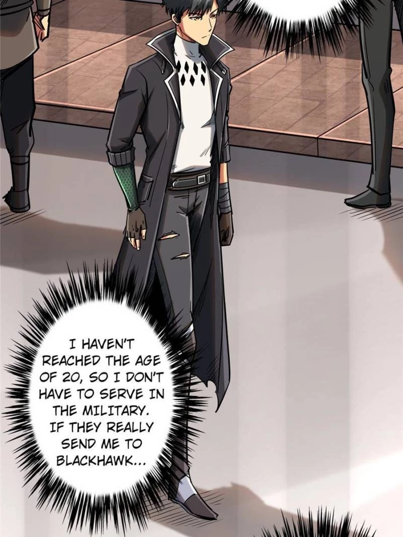 Super Gene Chapter 30 - 64