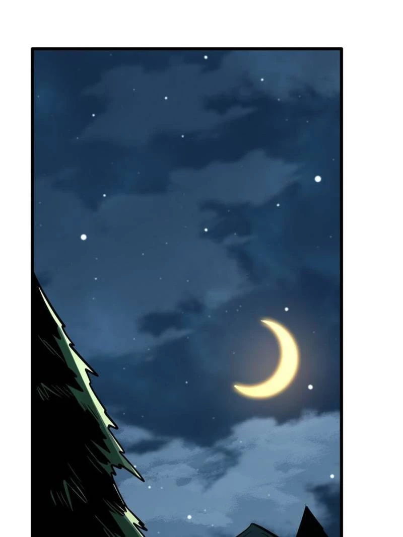 Super Gene Chapter 30 - 72