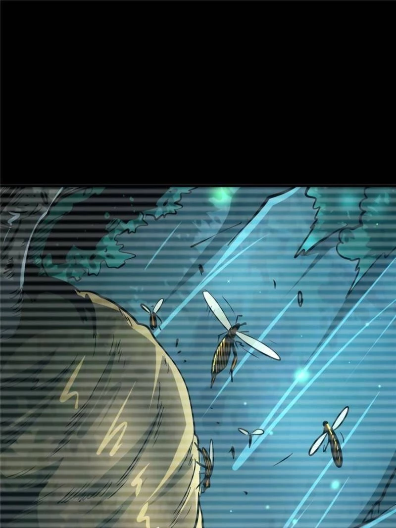 Super Gene Chapter 30 - 81