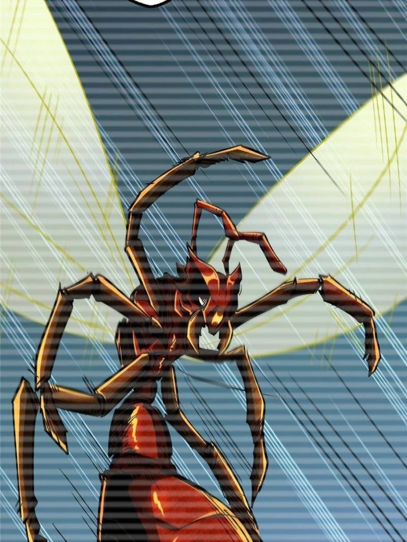 Super Gene Chapter 30 - 84