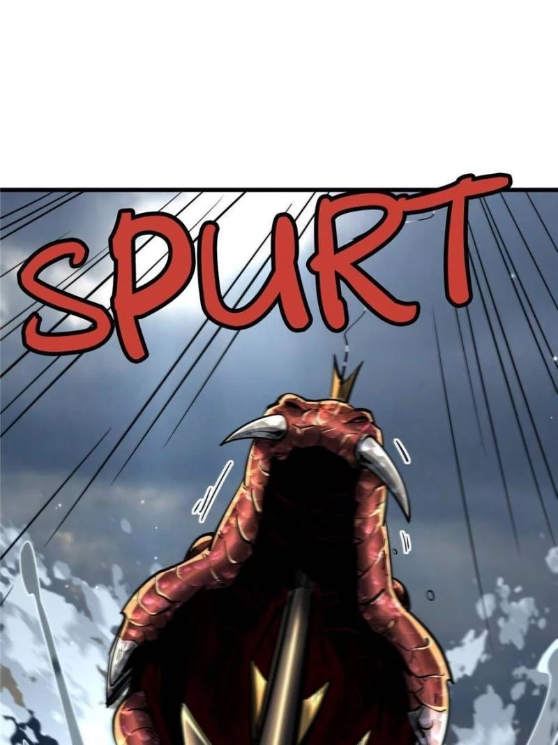Super Gene Chapter 31 - 10