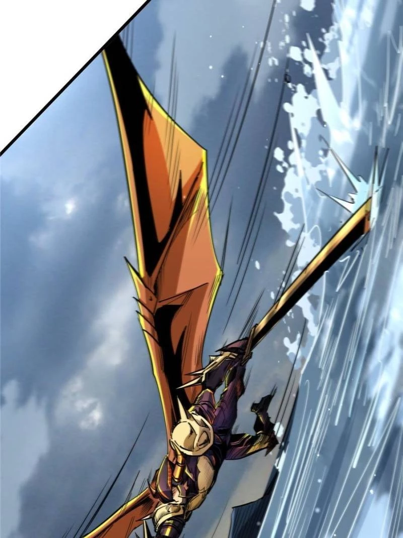 Super Gene Chapter 31 - 24