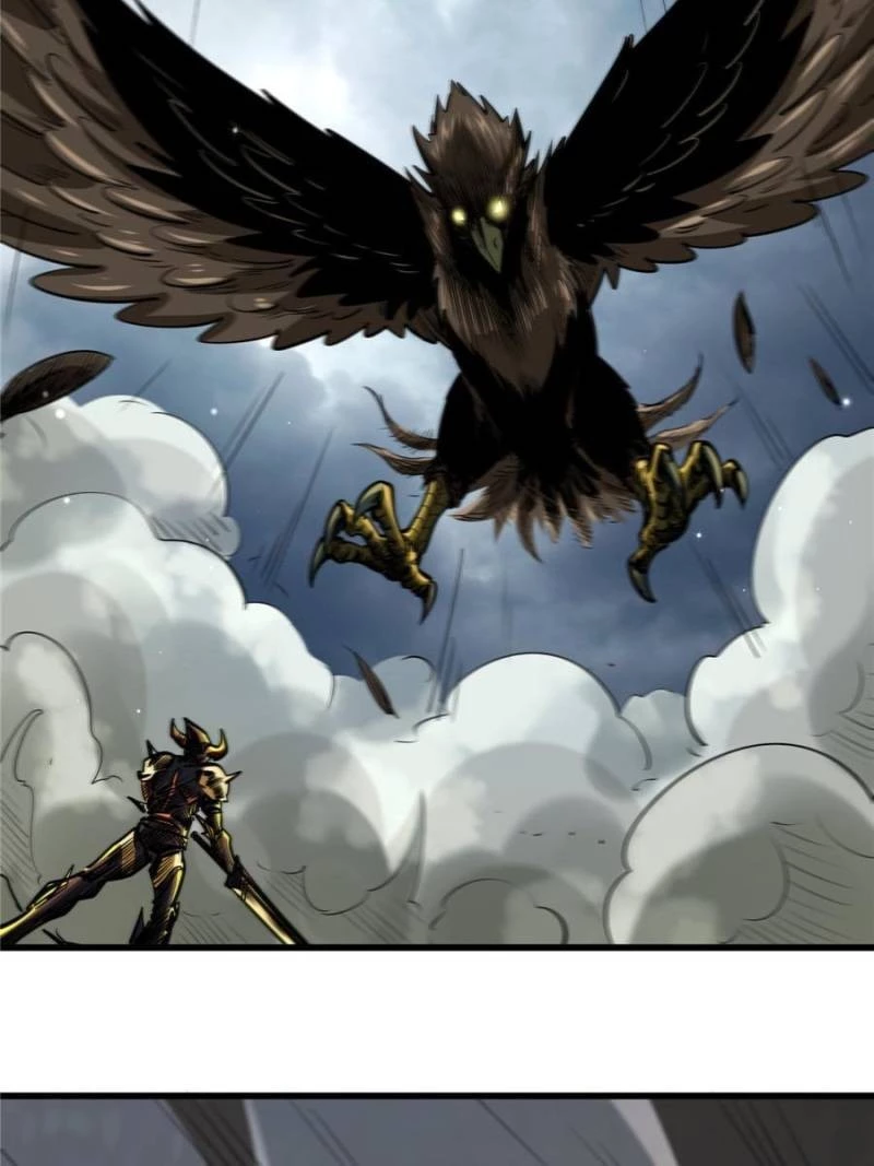Super Gene Chapter 31 - 41