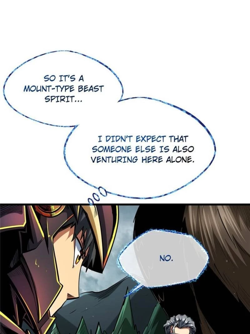 Super Gene Chapter 31 - 46