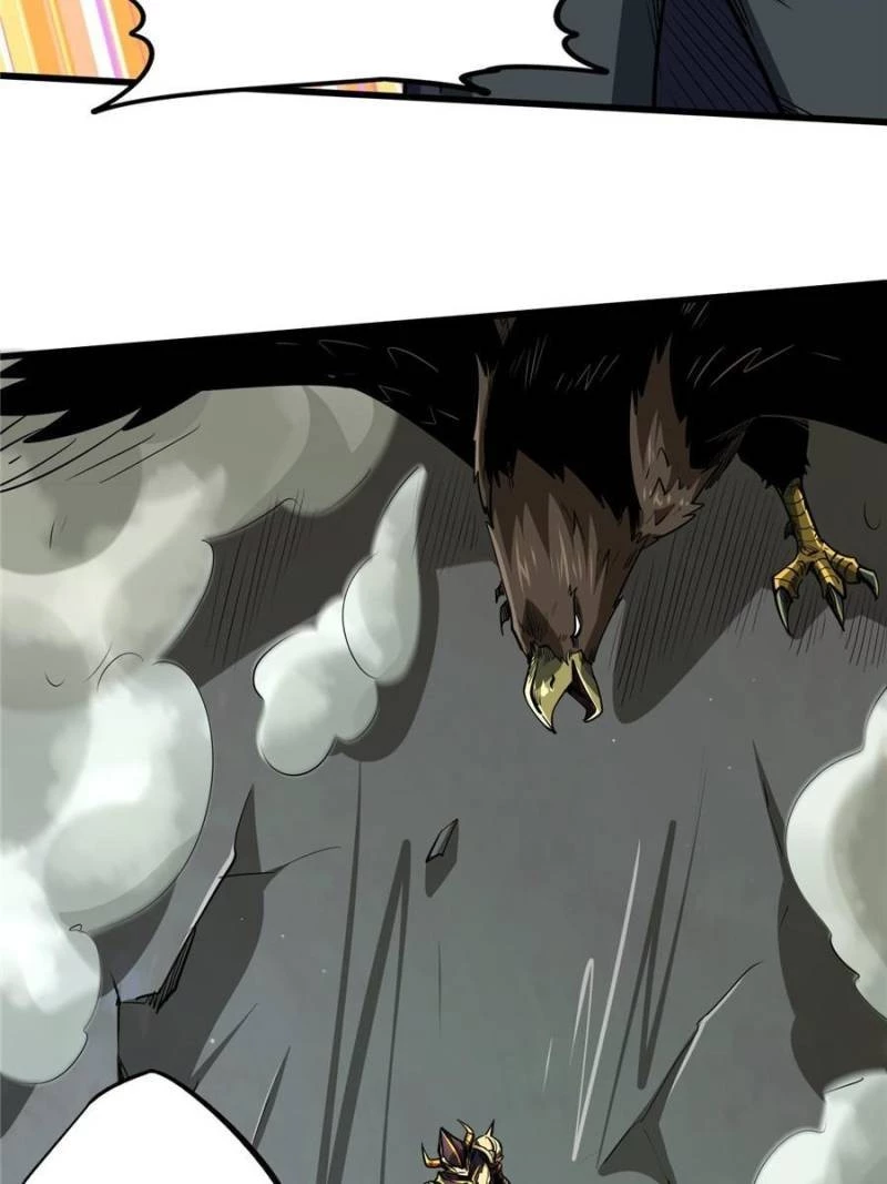 Super Gene Chapter 31 - 50