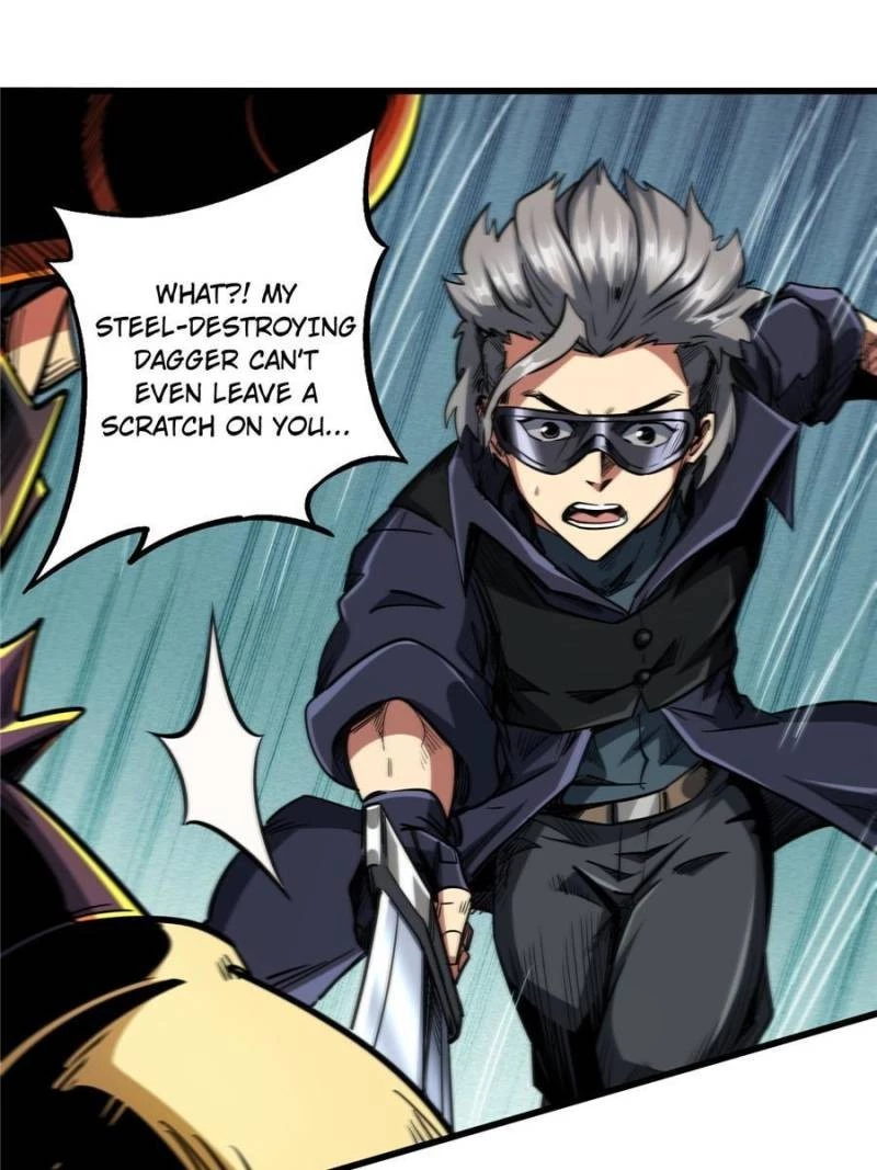 Super Gene Chapter 31 - 55