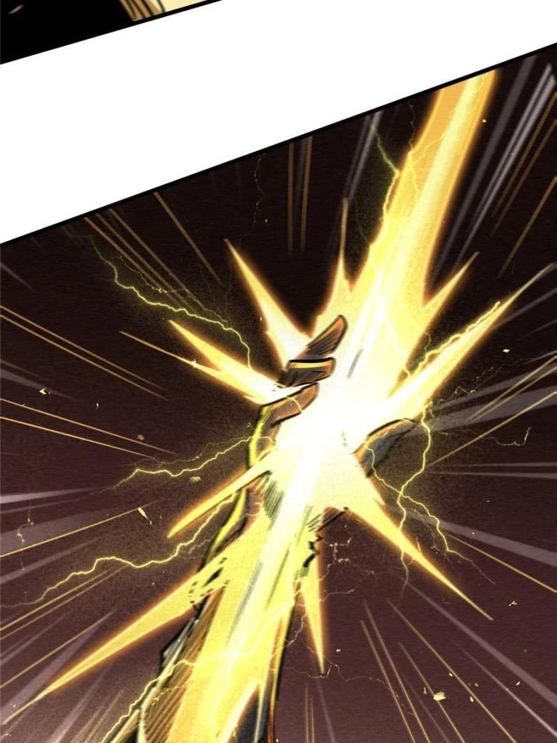 Super Gene Chapter 31 - 56