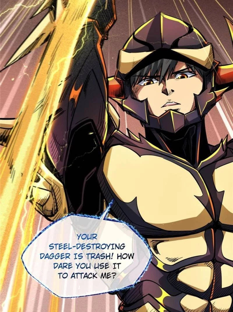 Super Gene Chapter 31 - 57