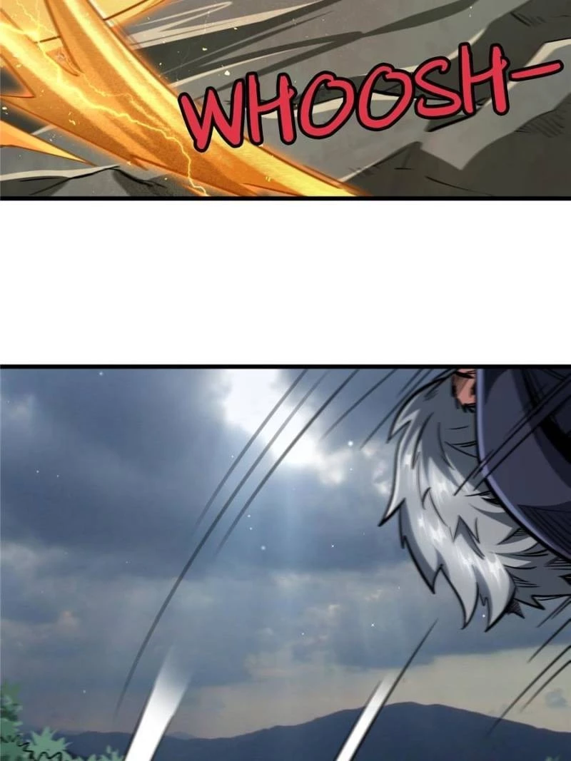 Super Gene Chapter 31 - 65
