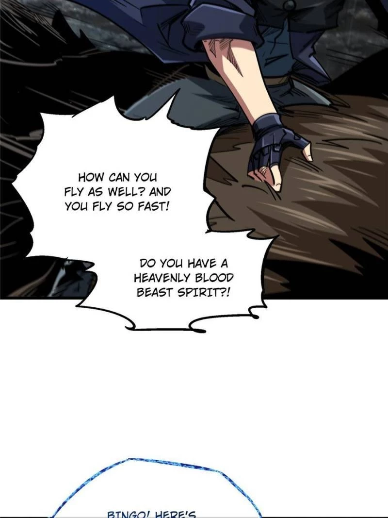 Super Gene Chapter 31 - 74
