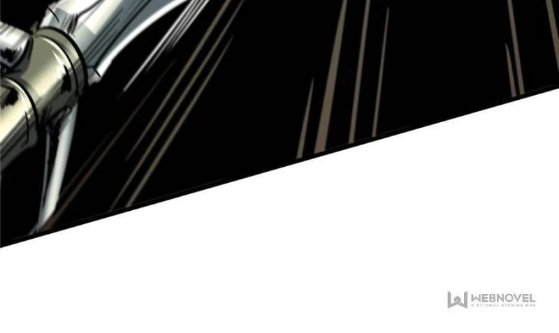 Super Gene Chapter 31 - 81