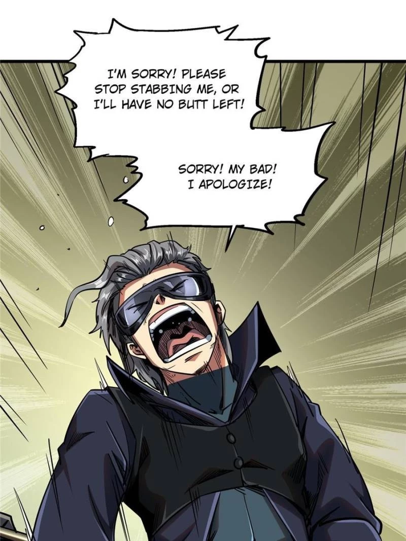 Super Gene Chapter 31 - 82