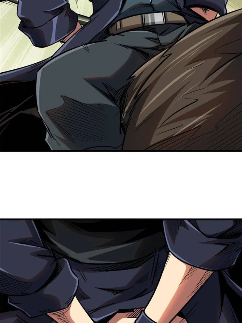Super Gene Chapter 31 - 83