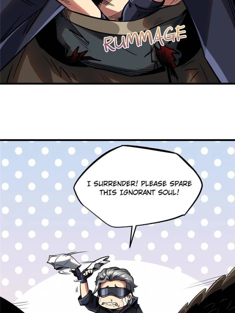 Super Gene Chapter 31 - 84