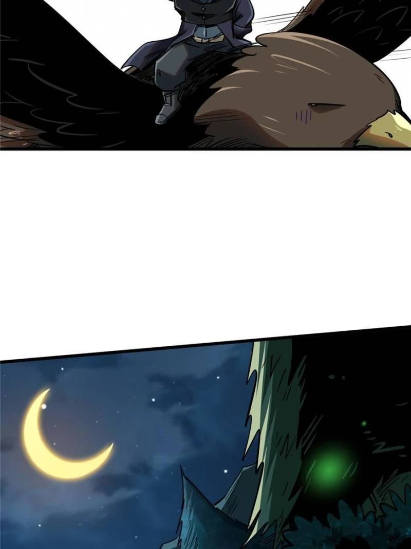 Super Gene Chapter 31 - 85