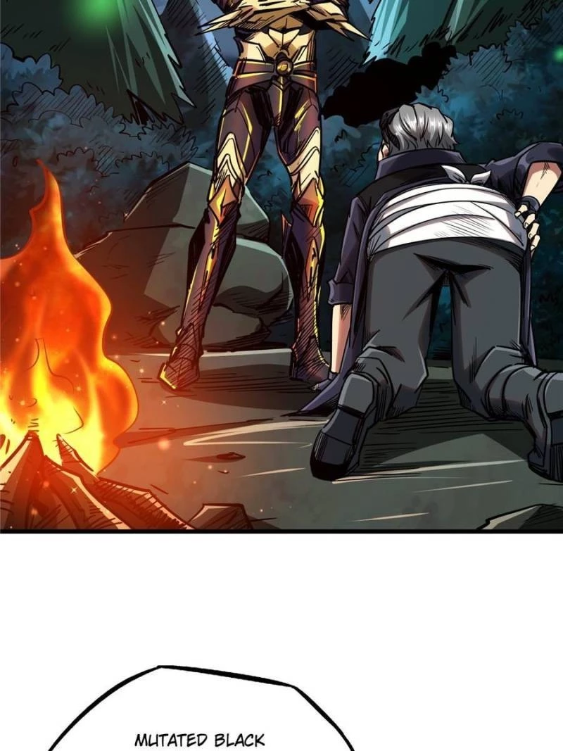 Super Gene Chapter 31 - 87