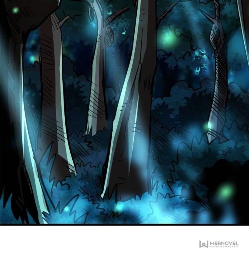 Super Gene Chapter 32 - 2