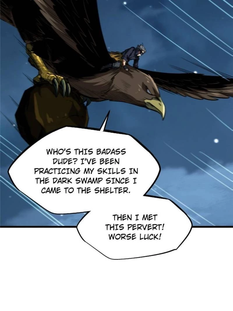 Super Gene Chapter 32 - 7