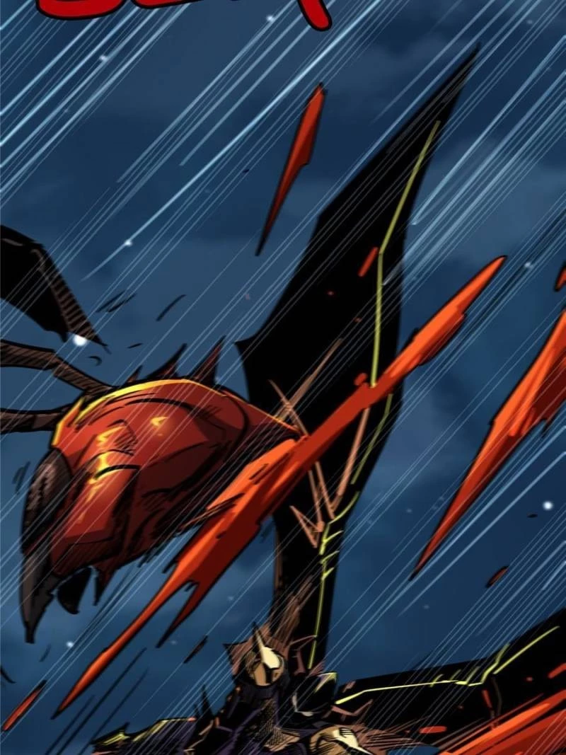 Super Gene Chapter 32 - 16