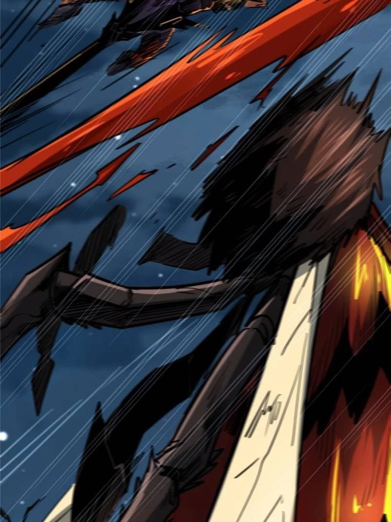 Super Gene Chapter 32 - 17