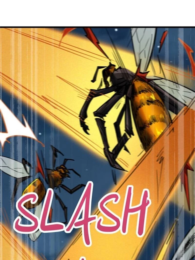 Super Gene Chapter 32 - 21