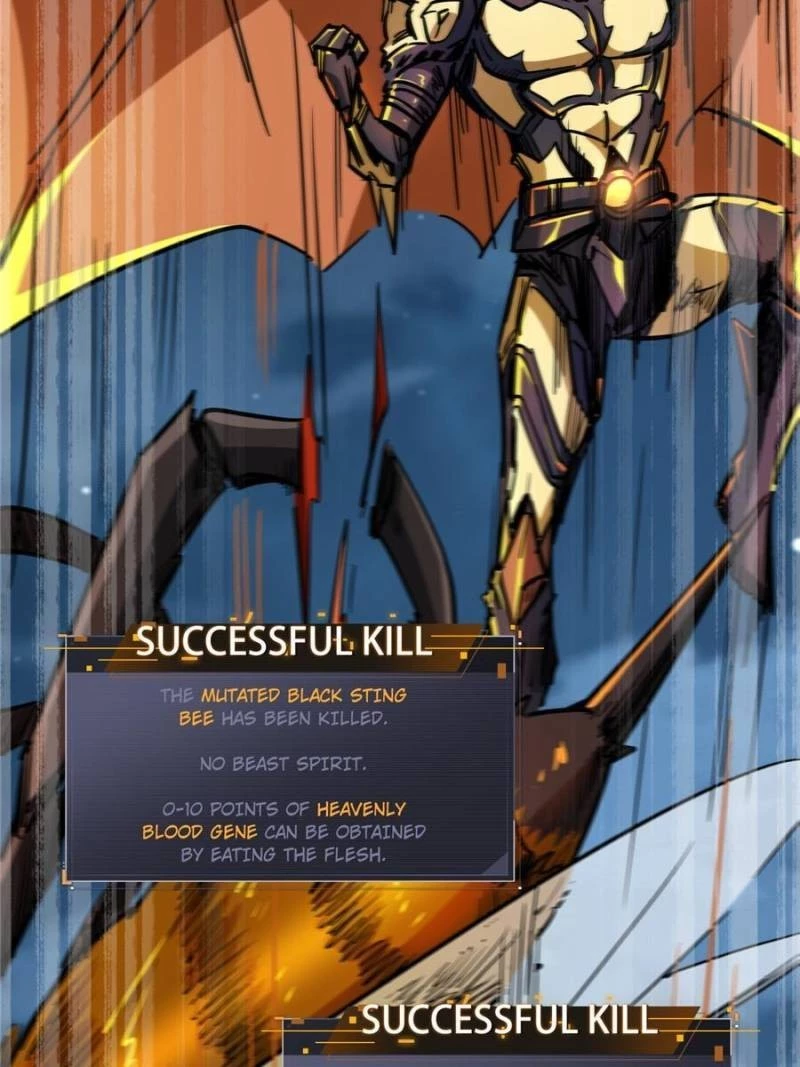 Super Gene Chapter 32 - 23