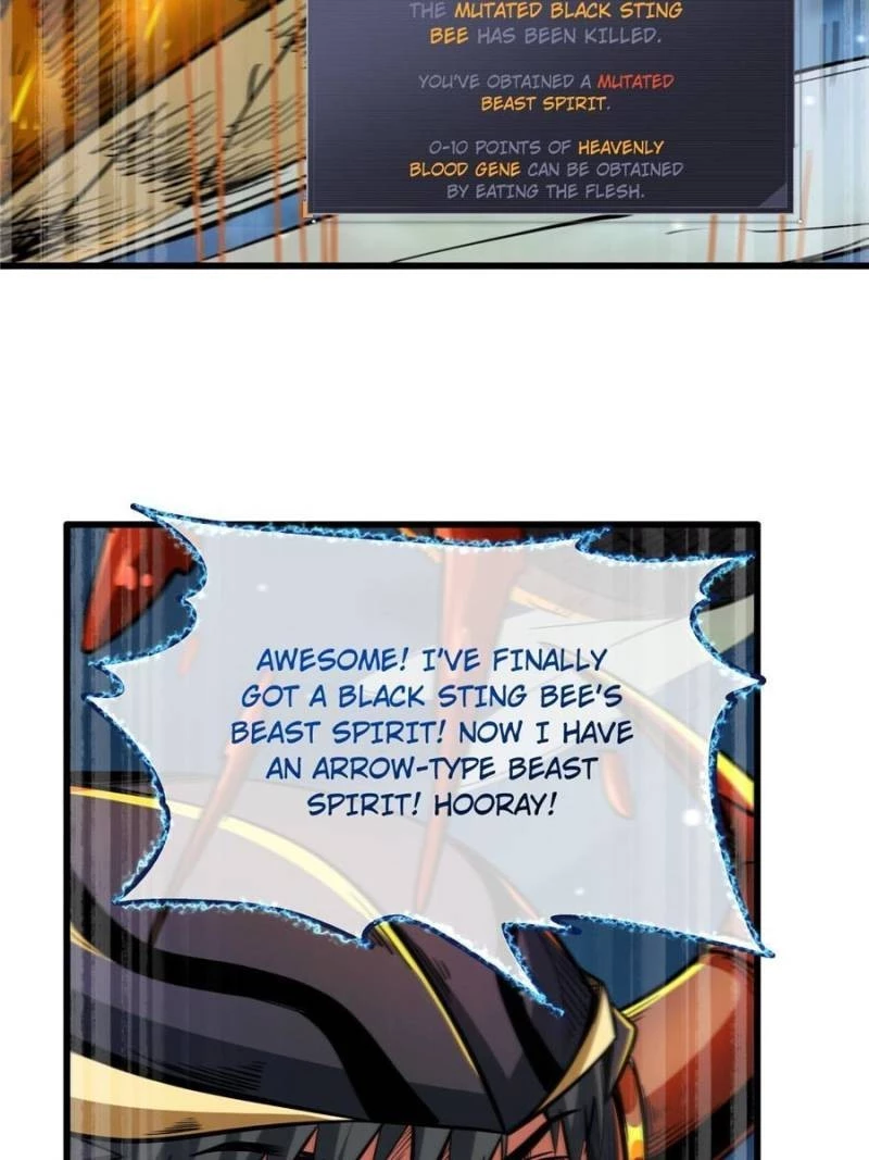Super Gene Chapter 32 - 24