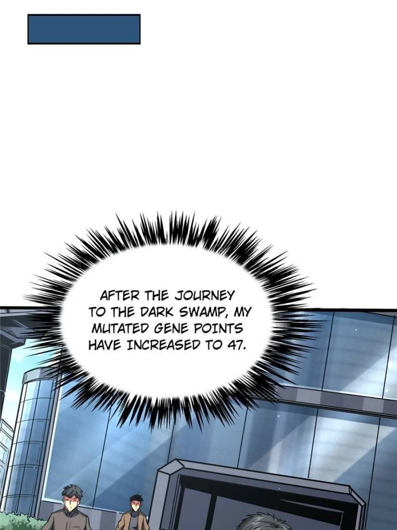 Super Gene Chapter 32 - 26