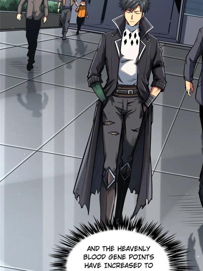 Super Gene Chapter 32 - 27