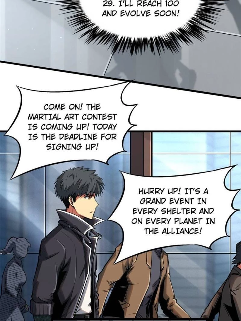 Super Gene Chapter 32 - 28