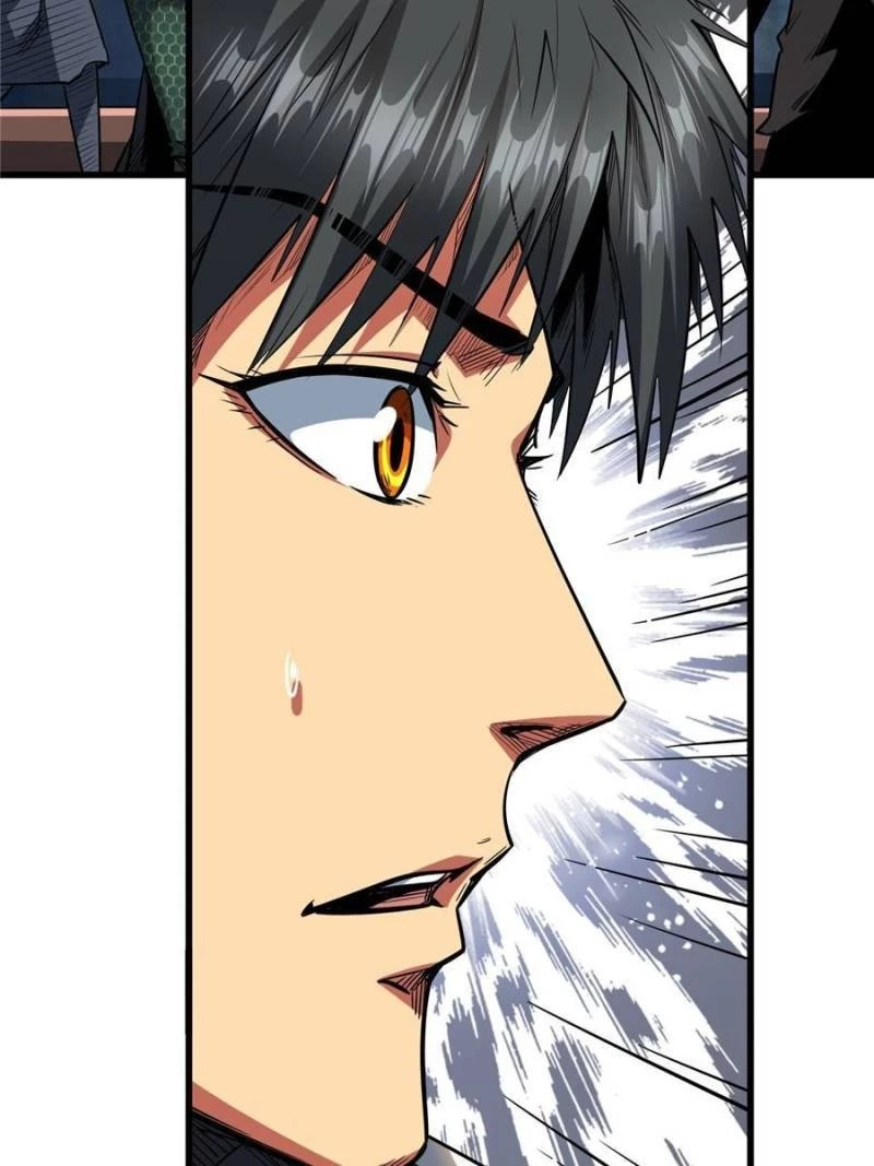 Super Gene Chapter 32 - 29