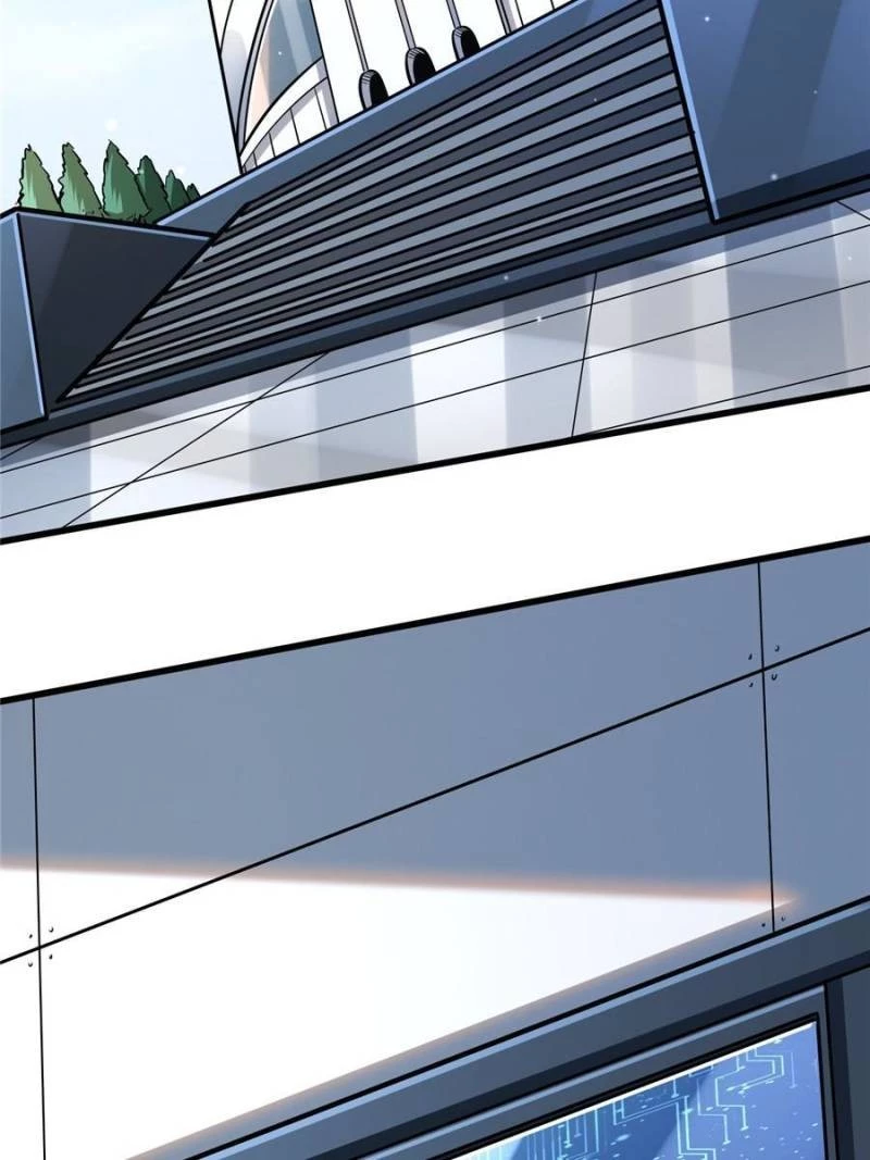 Super Gene Chapter 32 - 32
