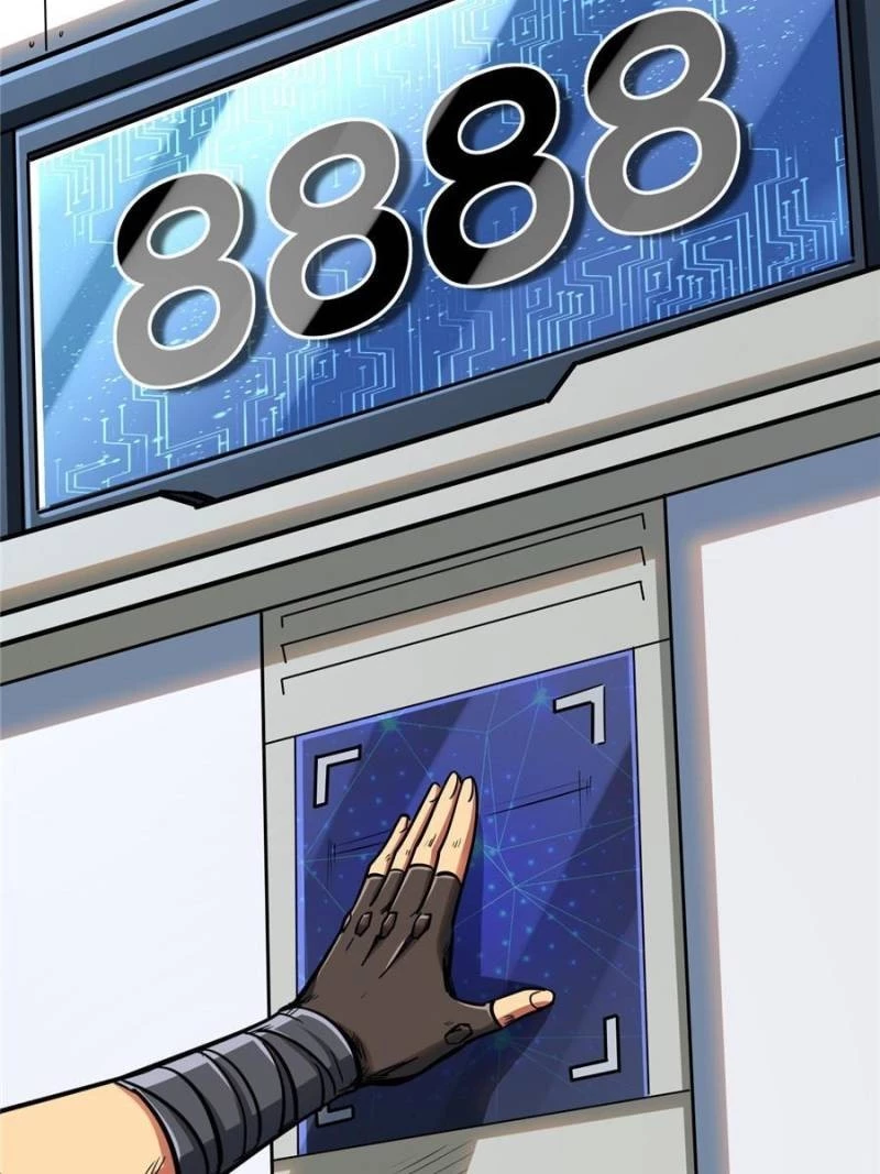 Super Gene Chapter 32 - 33