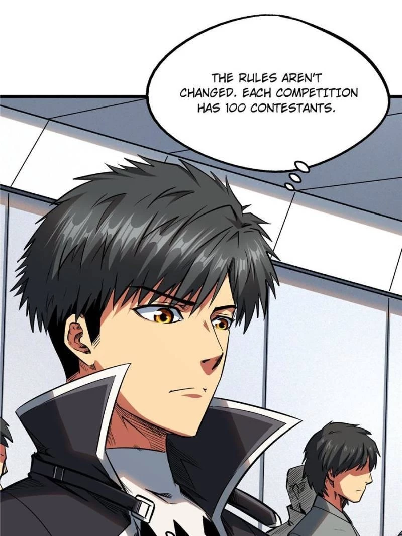 Super Gene Chapter 32 - 40