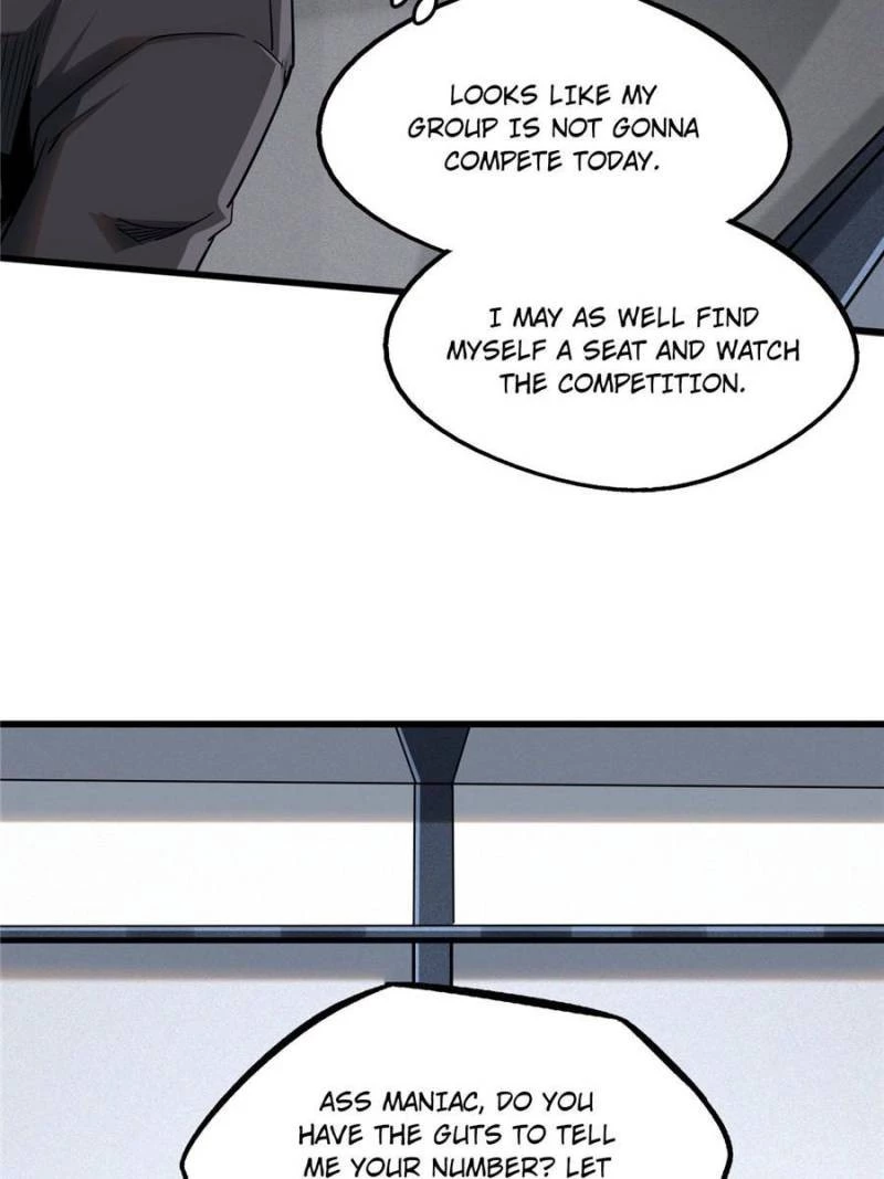 Super Gene Chapter 32 - 44
