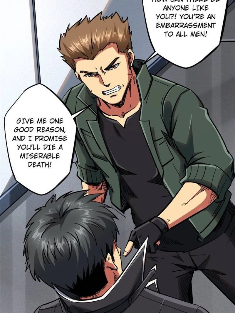 Super Gene Chapter 32 - 46