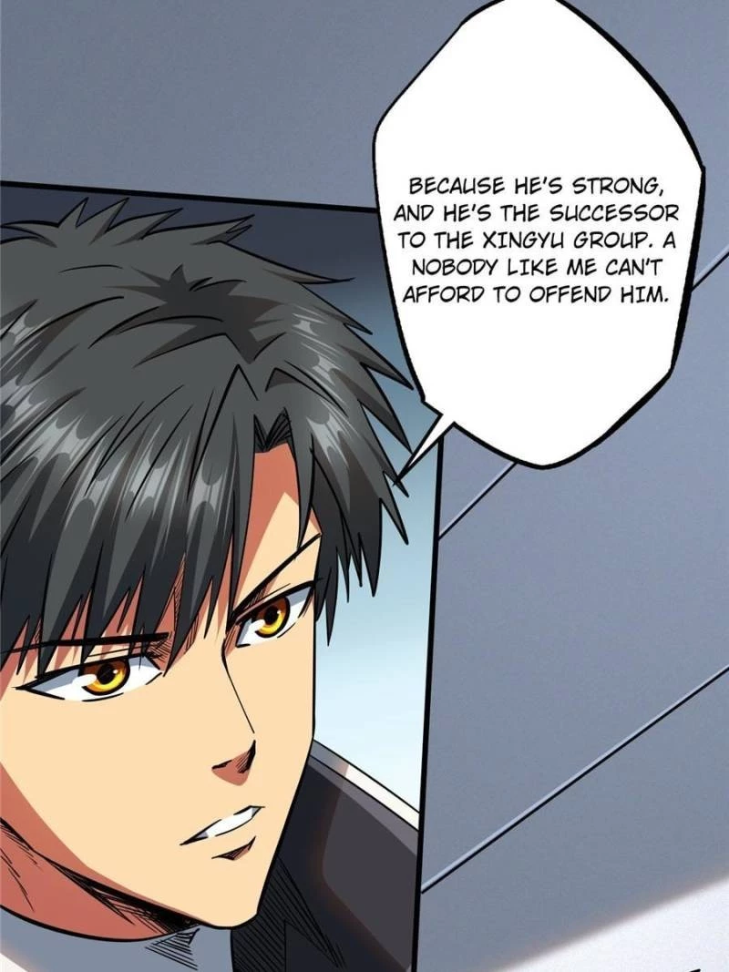 Super Gene Chapter 32 - 53