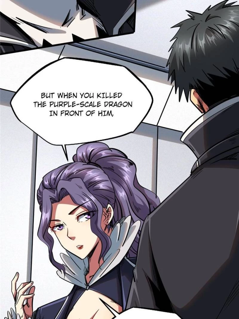 Super Gene Chapter 32 - 54