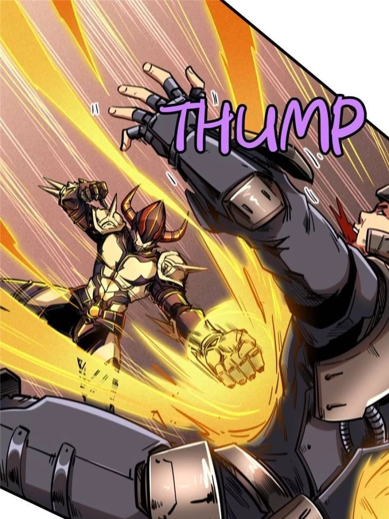 Super Gene Chapter 33 - 1